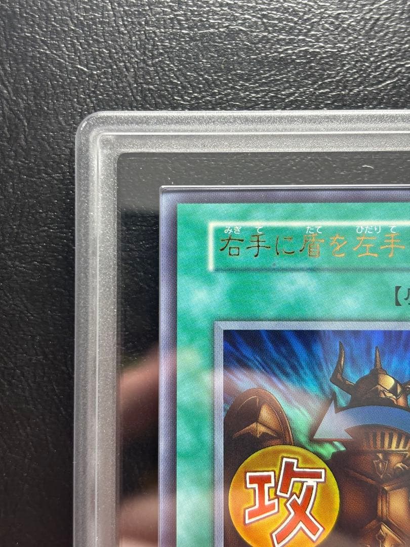 【ARS10+】右手に盾を左手に剣を 初期ウルトラ