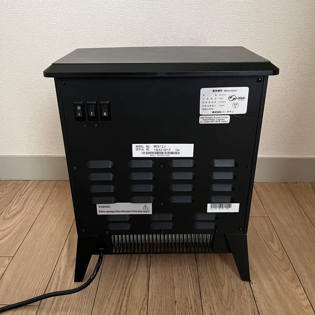 ディンプレックス オプティフレーム マイクロストーブ MCS12J