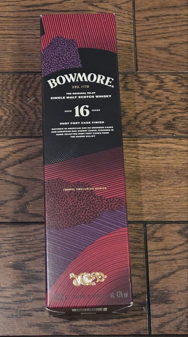 ボウモア　16年　限定品