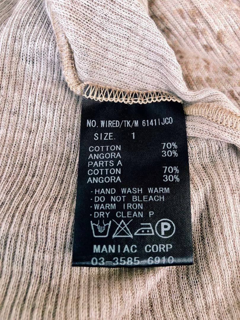 hyde着 ifsixwasnineタンクトップ