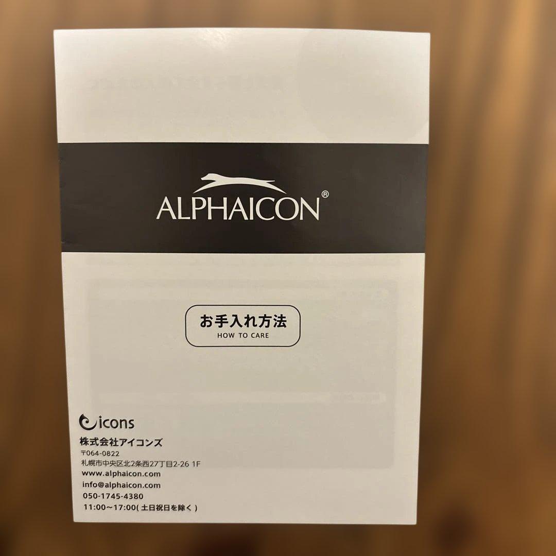 犬服・アクセサリー ALPHAICON DOG GUARD AIR / Msize