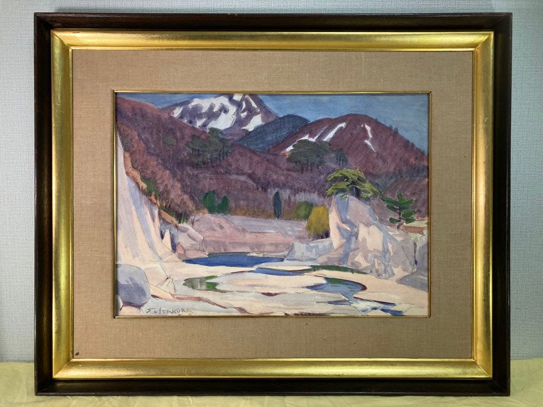 【真作保証】板倉賛治「水上風景」1930年 水彩画 直筆サイン 裏書き有り 絵画