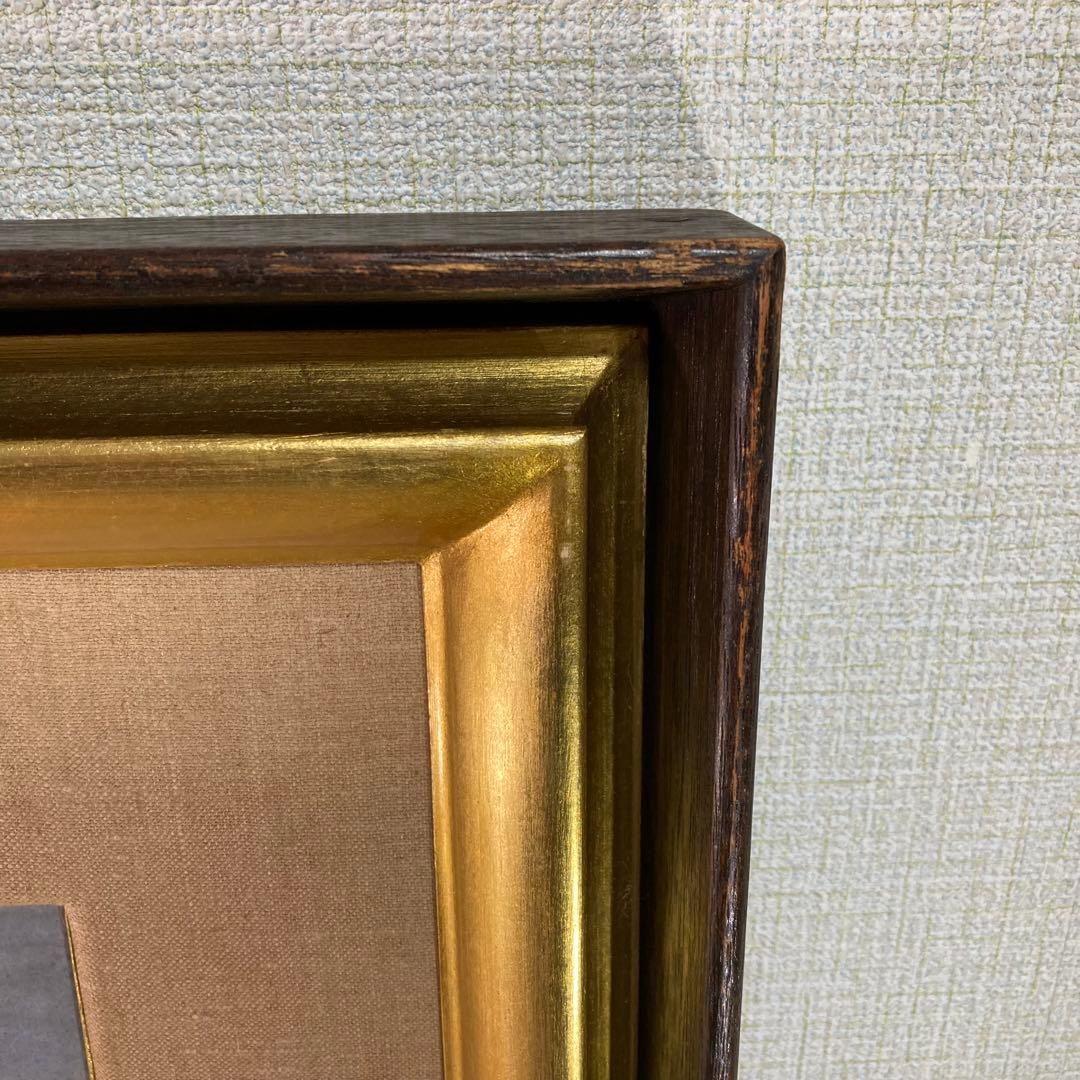 【真作保証】板倉賛治「水上風景」1930年 水彩画 直筆サイン 裏書き有り 絵画