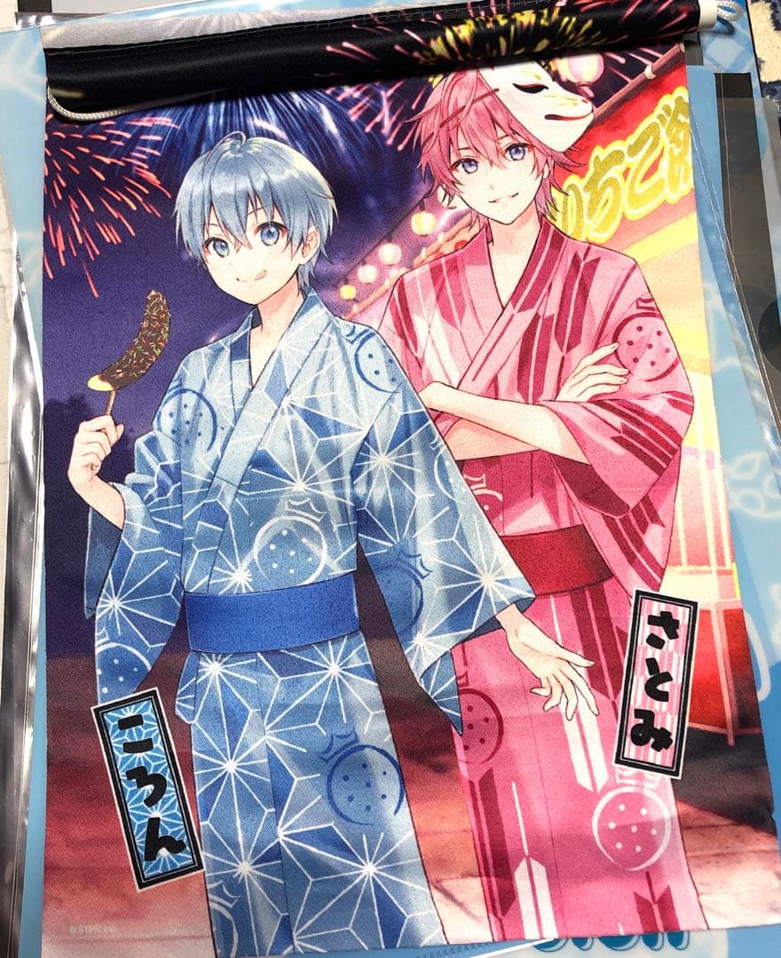 すとぷり☆ころん☆大量☆まとめ売り☆ほぼ新品☆34点セット☆定価以下