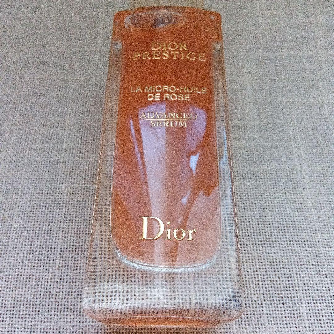 ＊未使用品＊Dior Prestige 75ml　アドバンストセラム