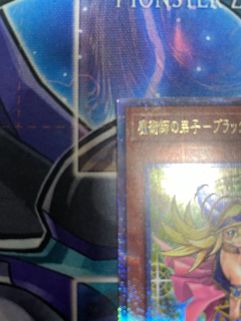 魔導師の弟子－ブラック・マジシャン・ガール 25レア