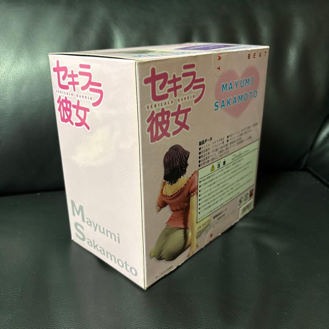 セキララ彼女Mayumi Sakamoto 限定ホワイトバージョン フィギュア