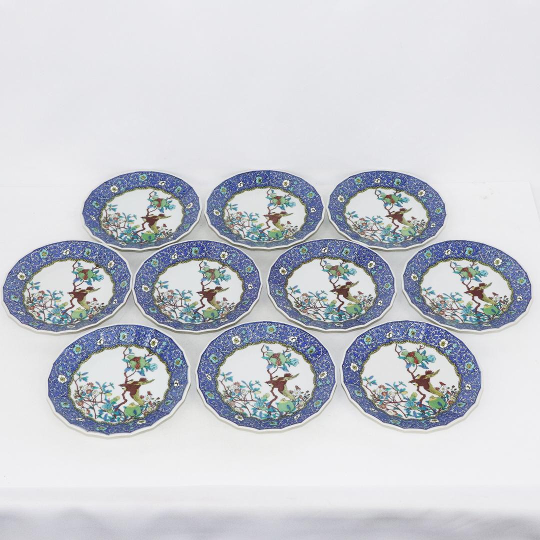 九谷焼 静岳作 皿揃 10客 木箱