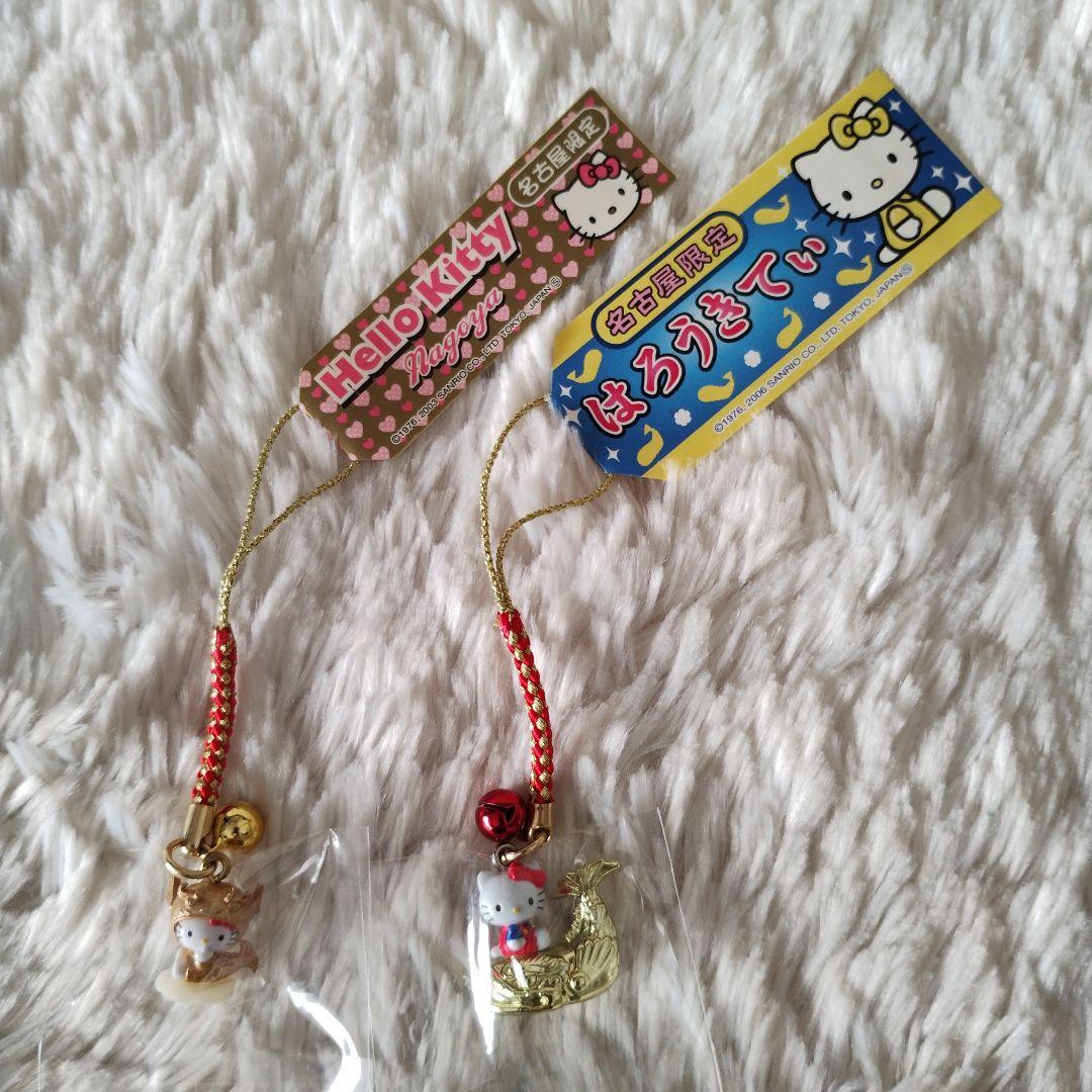 ご当地キティ 名古屋限定 金のしゃちほこ 根付けストラップ 希少 レア