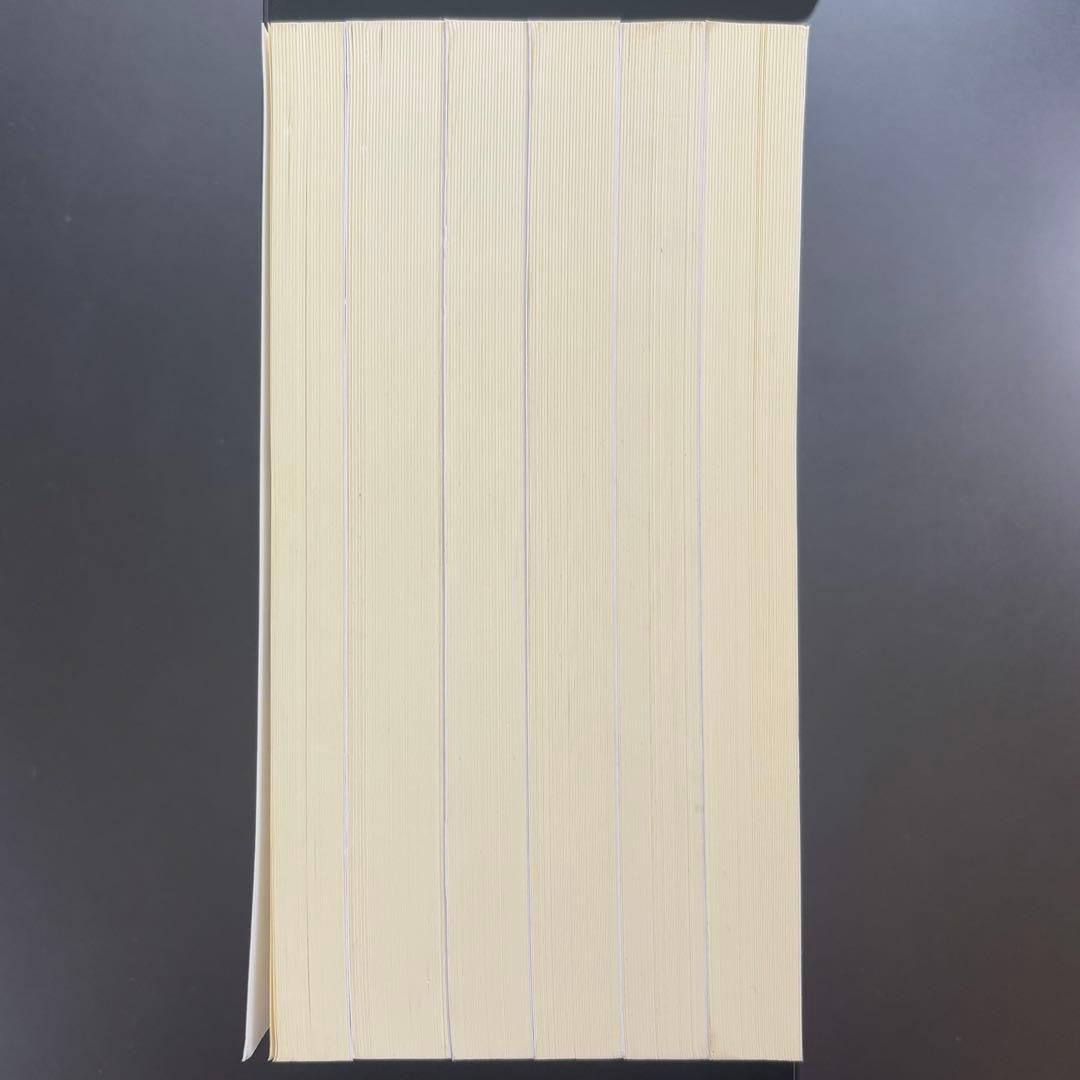 松坂 和夫　数学入門シリーズ　全巻（1〜6）　新装版