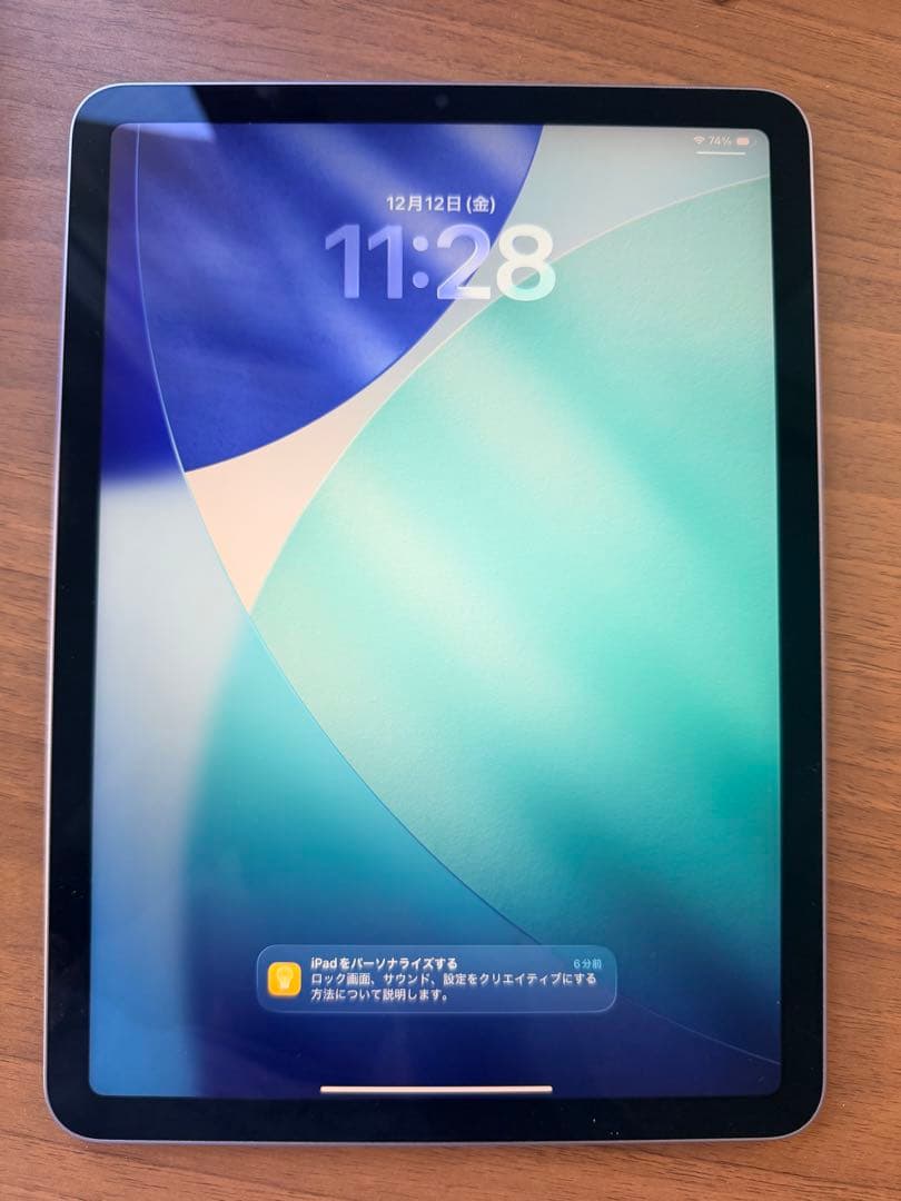 iPad Air (第5世代) 64GB パープル バッテリー最大95%