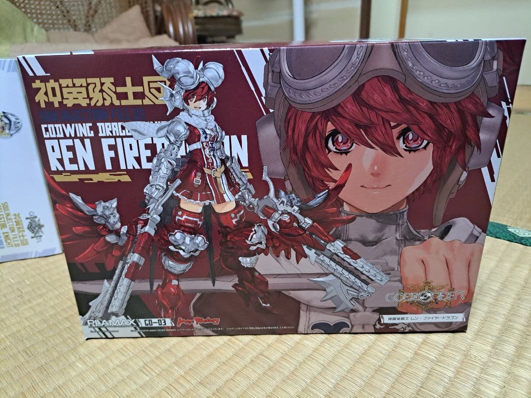 未組立 PLAMAX GODS ORDER 神翼騎士4体セット