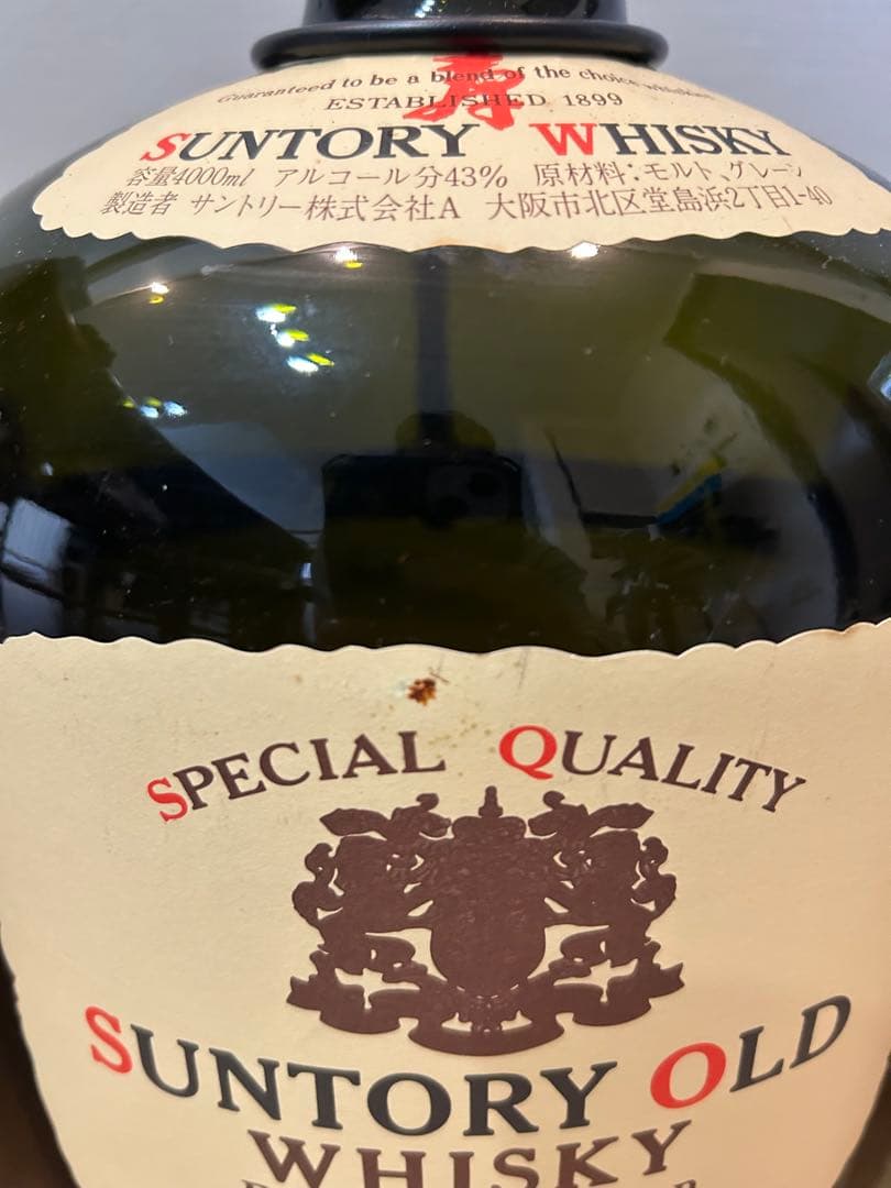 サントリーウイスキー　空瓶　４Ｌ箱付き