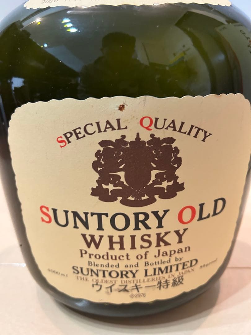 サントリーウイスキー　空瓶　４Ｌ箱付き