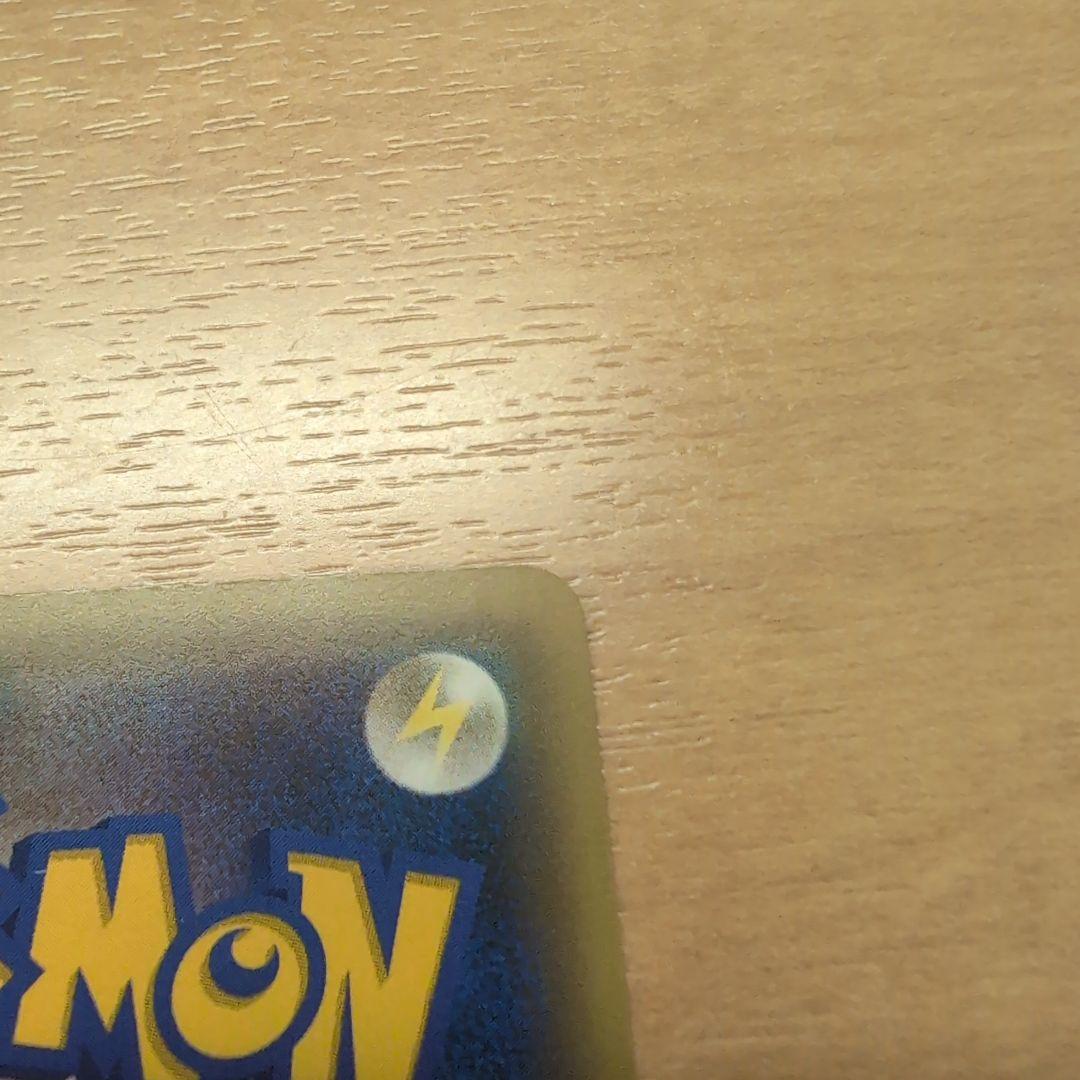 美品　最安値　ミュウ CP5 幻·伝説ドリームキラコレクション 017/036