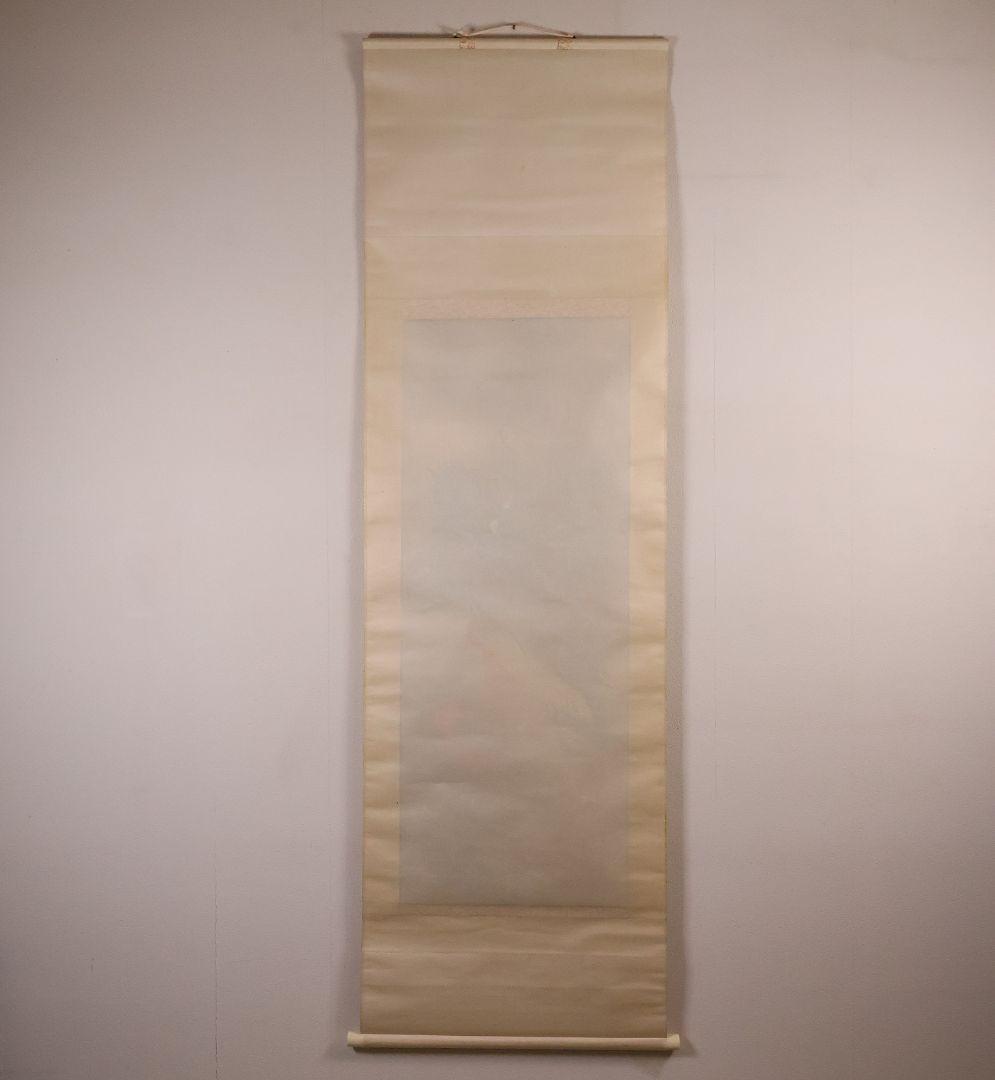 【真作】日本画 福山一成 昇り龍 絹本 掛軸 彩色 清光会所属 MB117