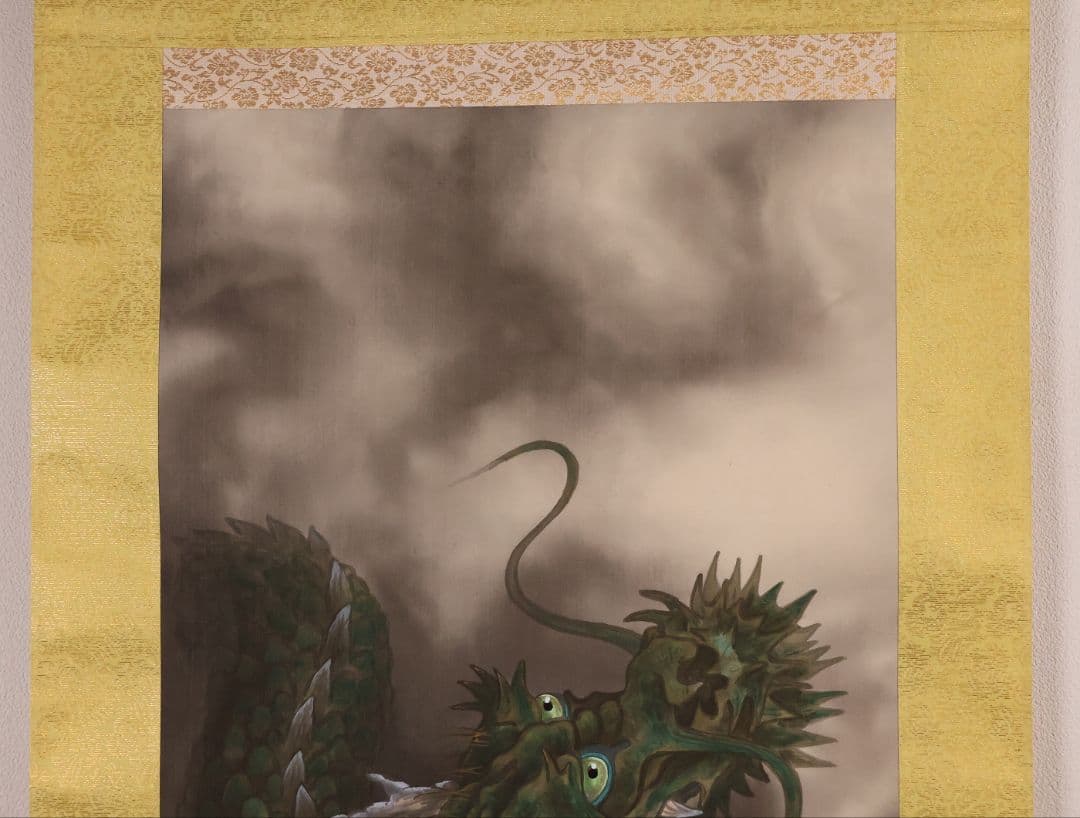 【真作】日本画 福山一成 昇り龍 絹本 掛軸 彩色 清光会所属 MB117