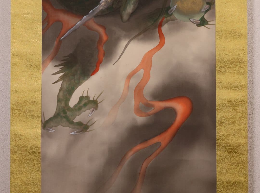 【真作】日本画 福山一成 昇り龍 絹本 掛軸 彩色 清光会所属 MB117