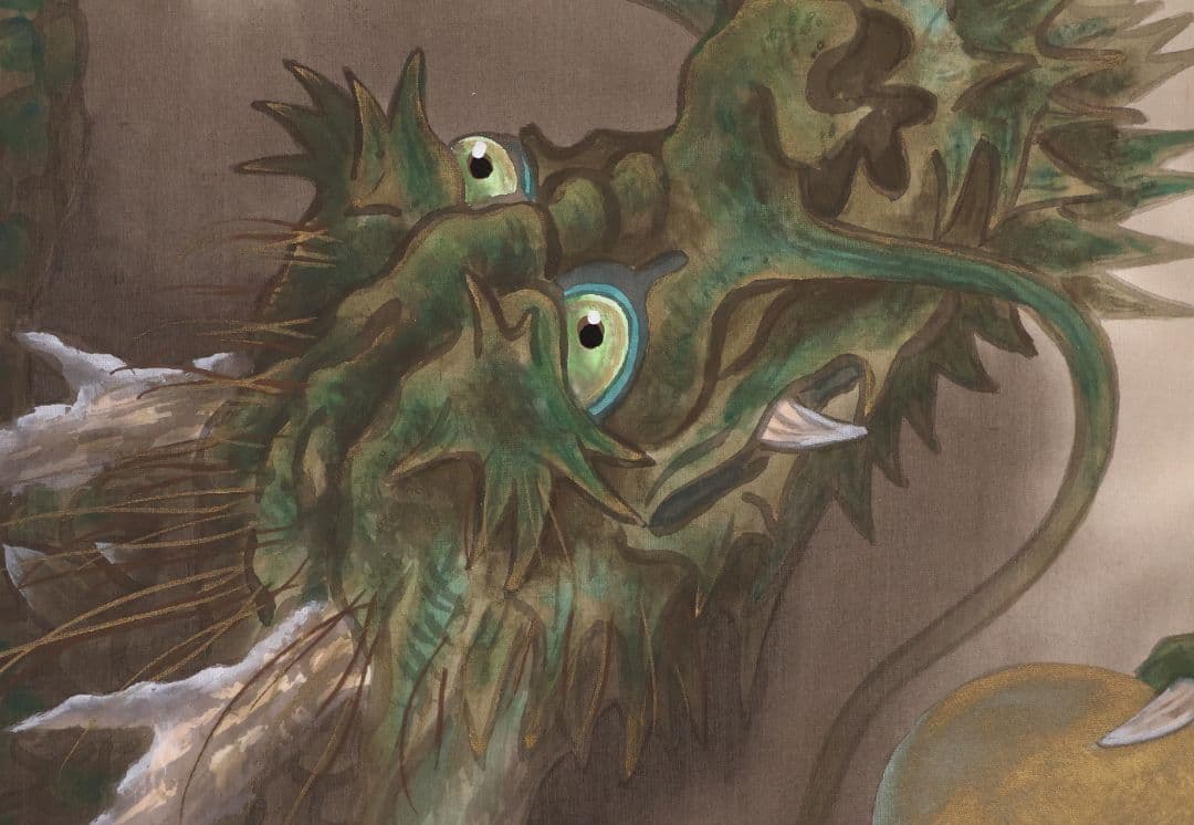 【真作】日本画 福山一成 昇り龍 絹本 掛軸 彩色 清光会所属 MB117