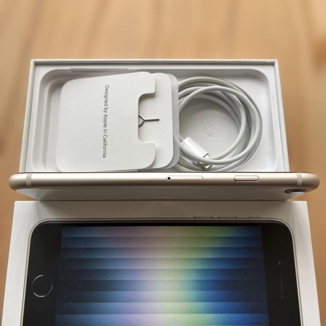 【美品】純正バッテリー iPhone SE3 ホワイト128 GB 本体