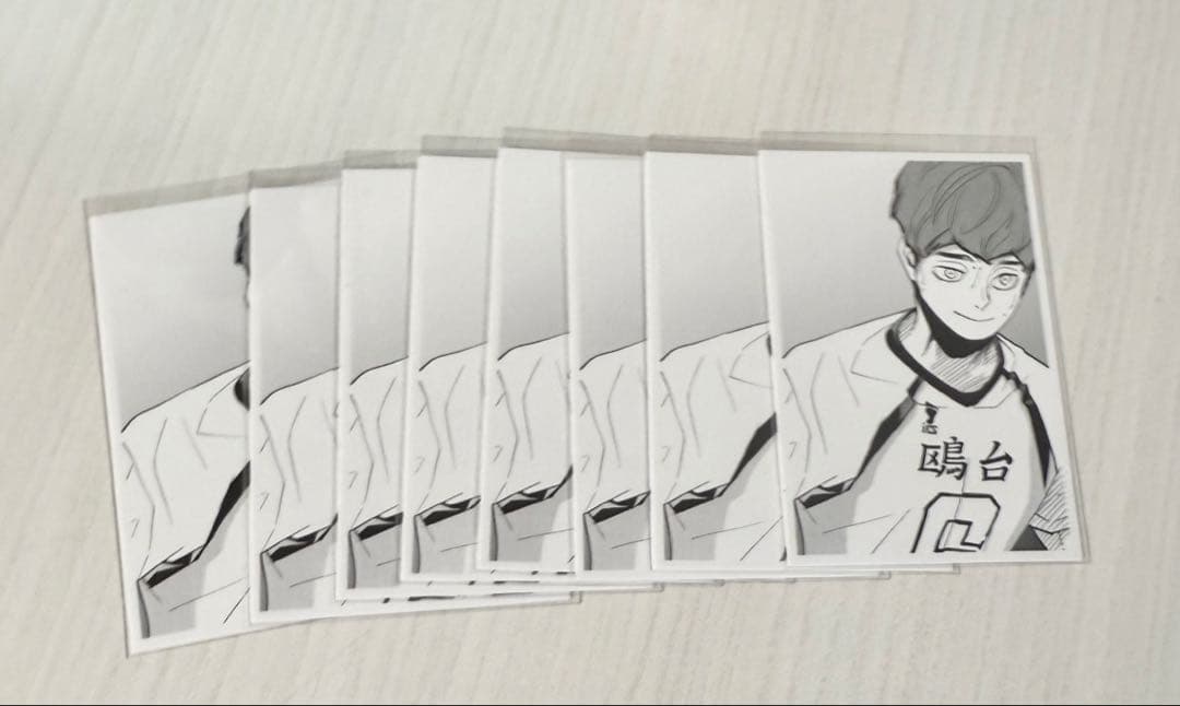 昼神幸郎 まとめ売り ハイキュー