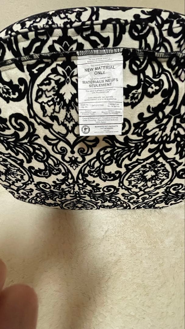 Bowser Double DonutSサイズ　RIZ リプラス　replus