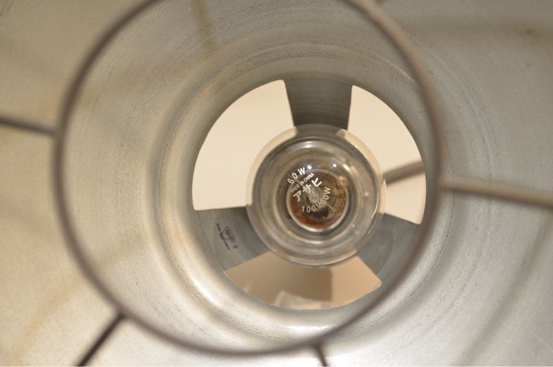 ペンダントライト 「ART WORK STUDIO」定価20,900円