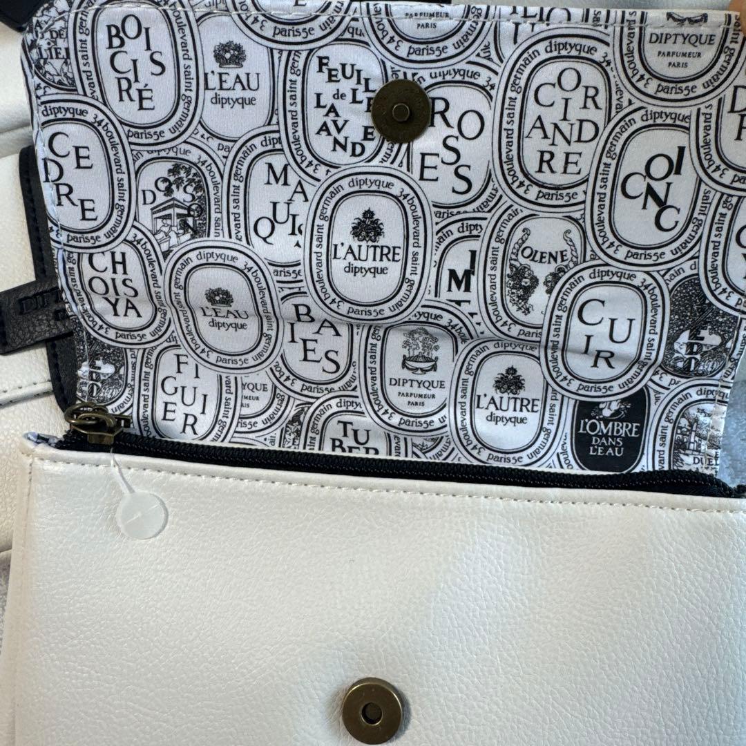 未開封　カタール航空　ディップティックトラベルポーチ　7個セット