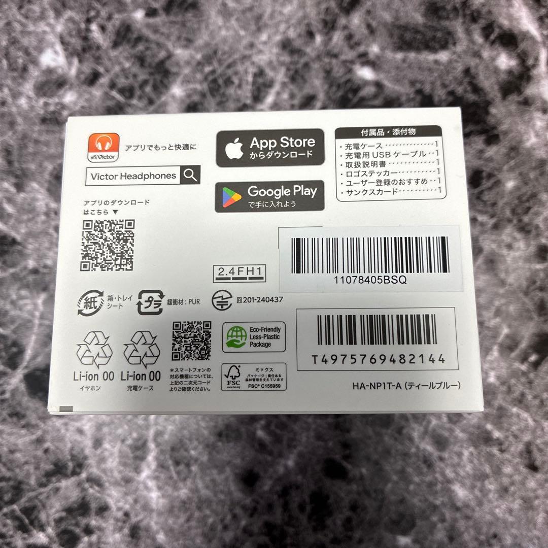 新品Victor nearphones HA-NP1T-A [ティールブルー]