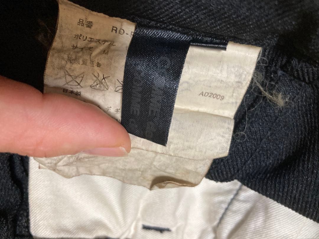 コムデギャルソンコムデギャルソン　黒 レディースサルエルパンツ コムコム　M