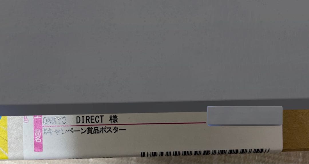 錦木千束役・安済知佳＆井ノ上たきな役・若山詩音 直筆サイン入りB2ポスター