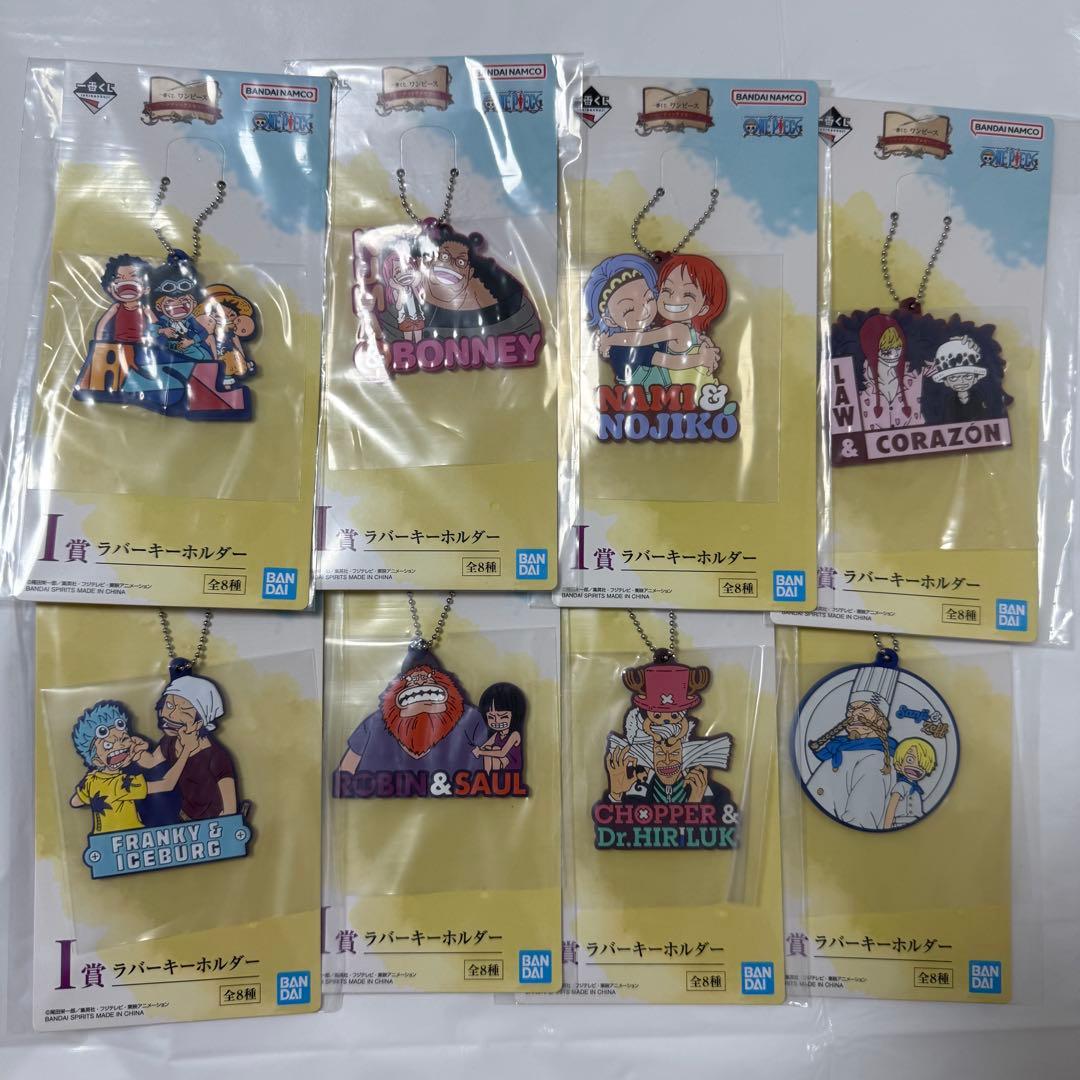 一番くじ ワンピース ギガントネーム D賞 A賞 B賞 C賞 まとめ売り