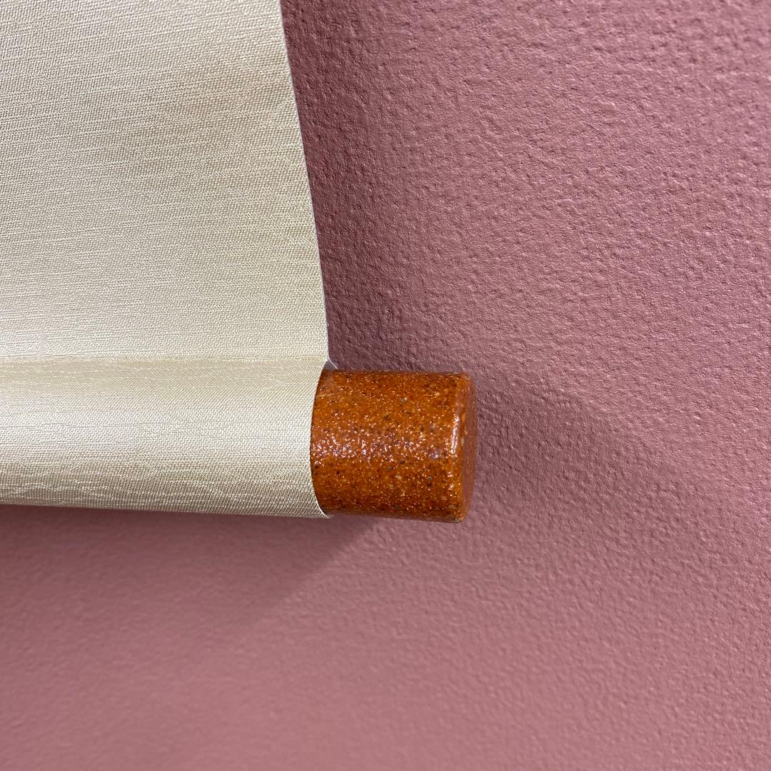 美品 掛け軸 葛飾北斎筆「七福神」名画 縁起物 ネルソンアトキンス美術館