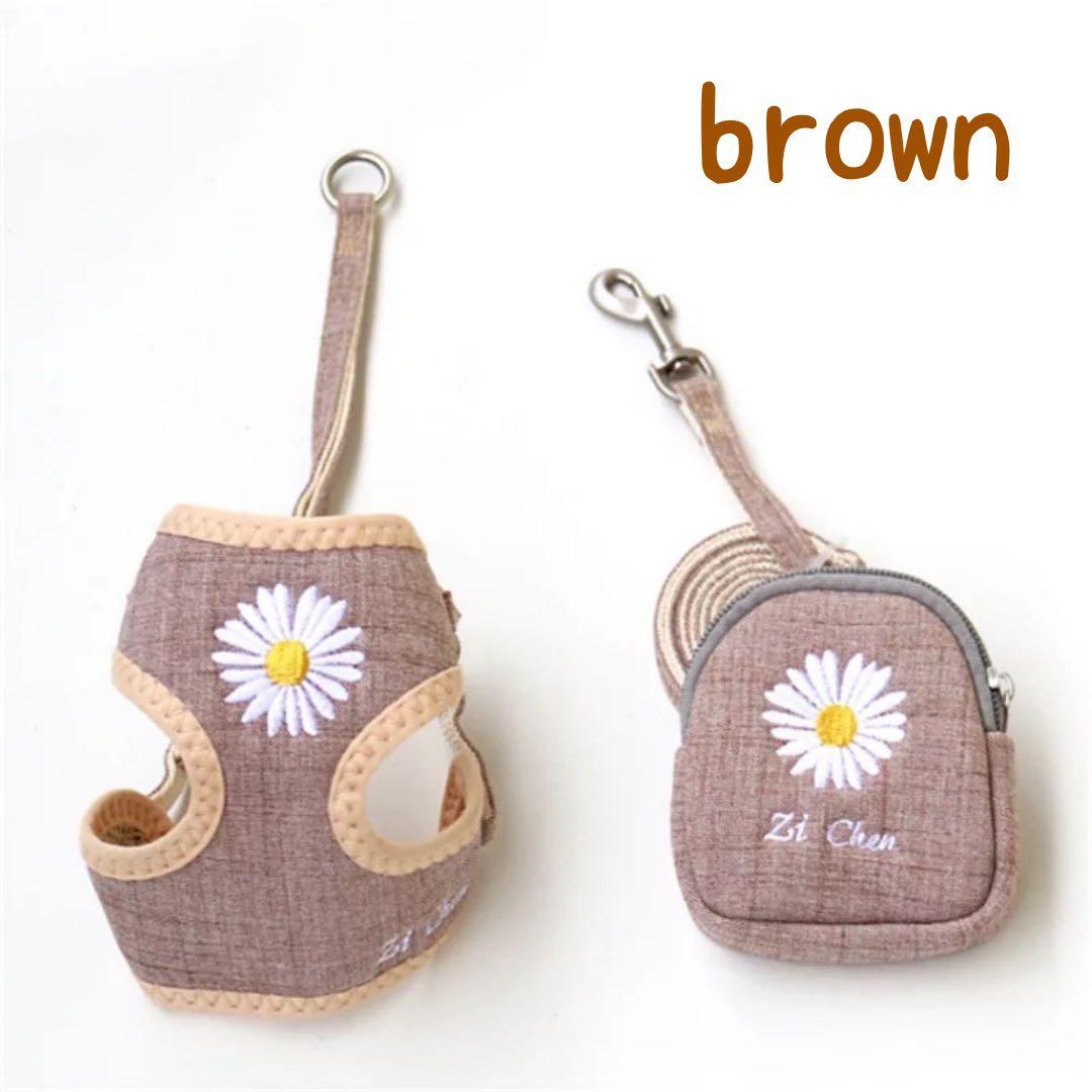 専用【新品】花刺繍入りハーネス.リード.ポーチ3点セット《ブルーS》　首輪犬服