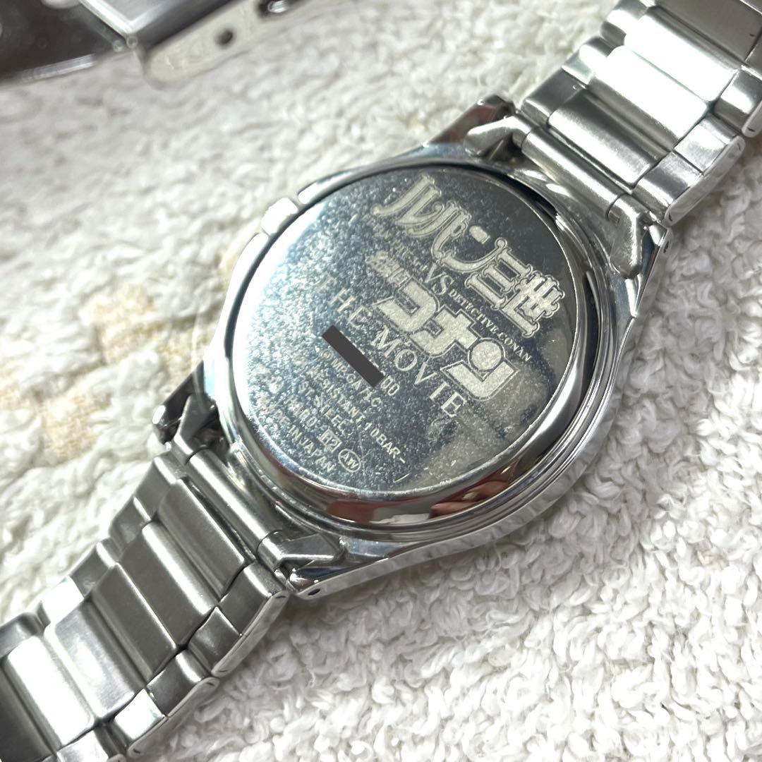 ルパン三世vs名探偵コナン THE MOVIE 対決の時刻 腕時計 ウォッチ