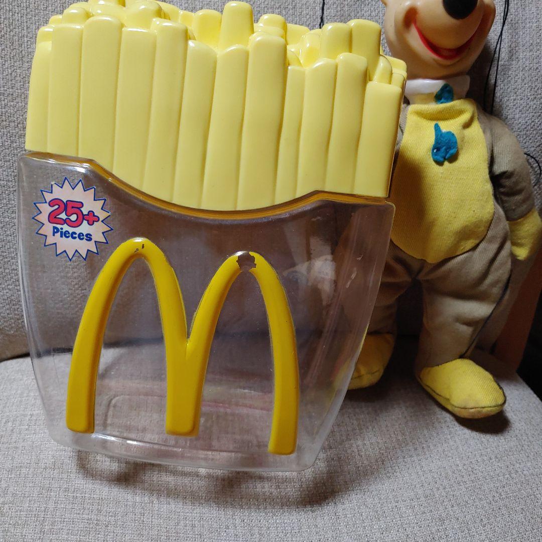 アメトイ ヨギベア まとめ売り