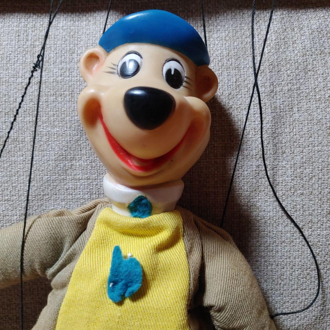 アメトイ ヨギベア まとめ売り