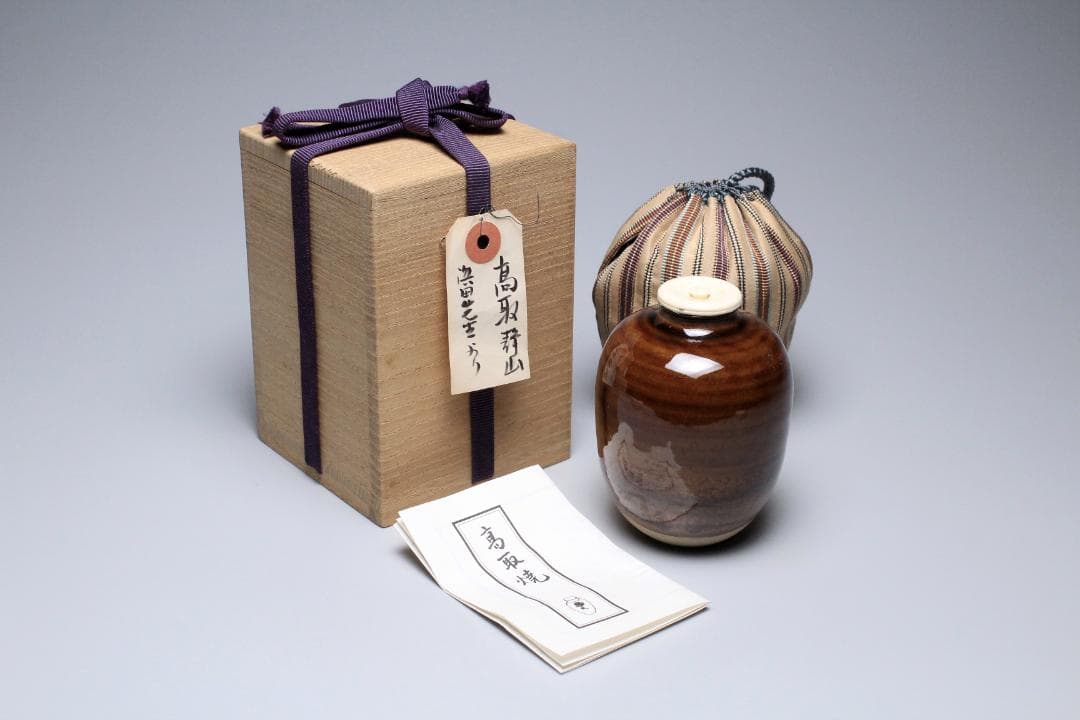 高取静山　十一代　茶入　共箱　茶入れ　古美術品　骨董品【正一古美術】