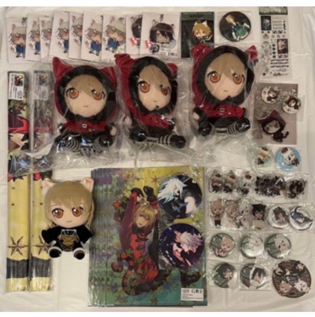 Lament ラメント コノエ ぬいぐるみ タペストリー キラルくじ ガルアト