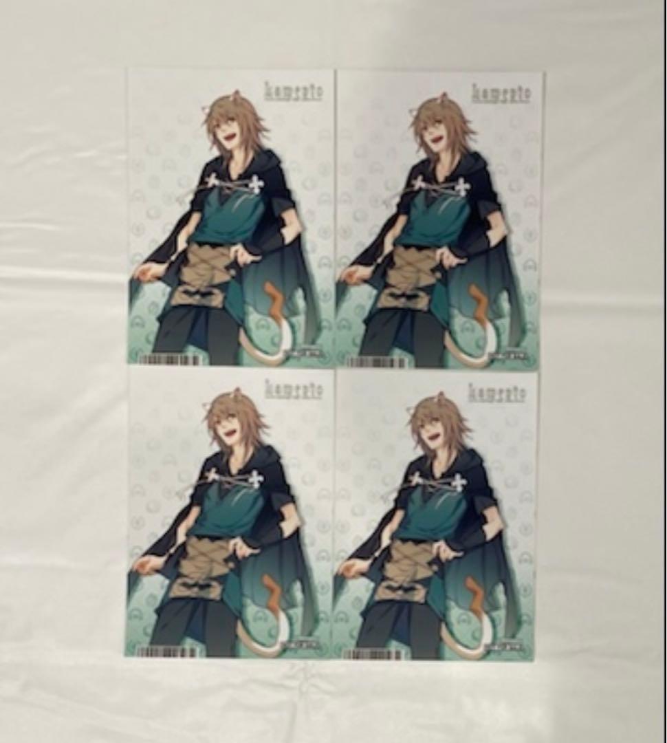 Lament ラメント コノエ ぬいぐるみ タペストリー キラルくじ ガルアト