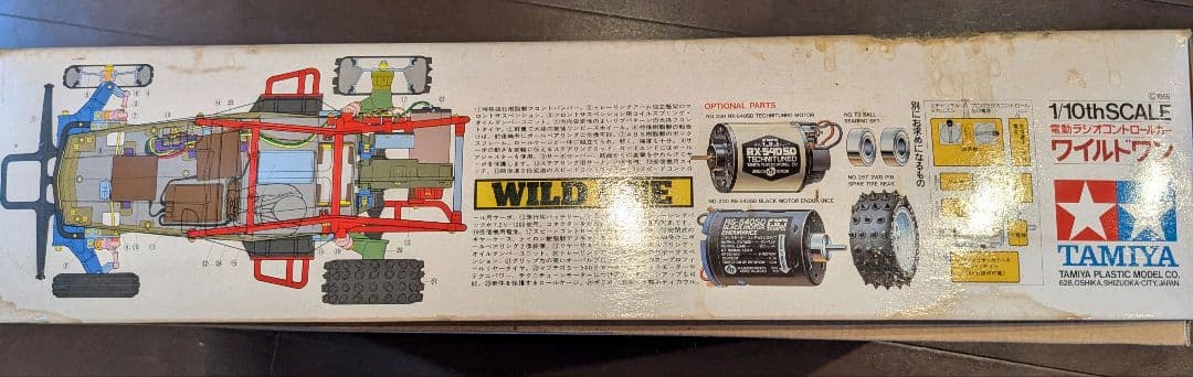 タミヤ　希少　小鹿　1/10電動RCカー（RS540Sモーター付）ワイルドワン