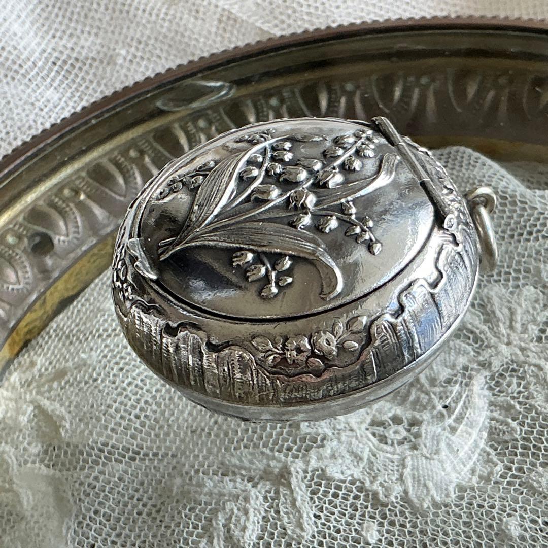 【C】フランスアンティーク　すずらん　ピルケース　シルバープレート