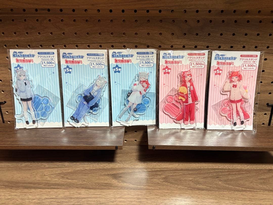 甘城なつき Nachoneko なちょ猫 猫羽 雫 グッズ　※個別写真もあります