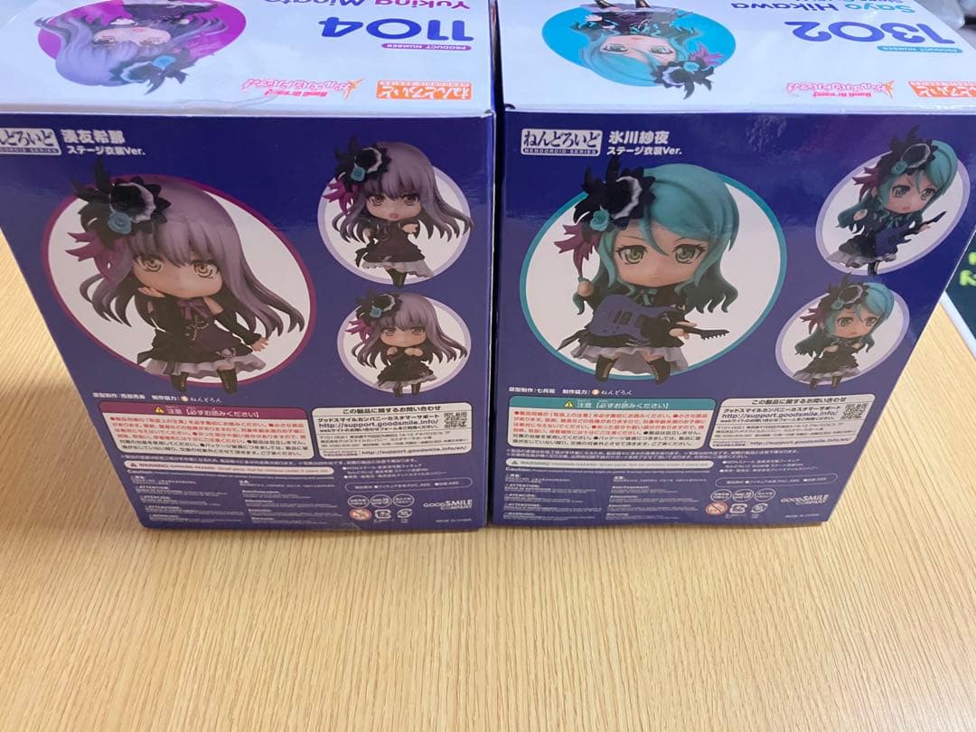 ねんどろいど バンドリ 湊友希那(欠品有り)/氷川紗夜