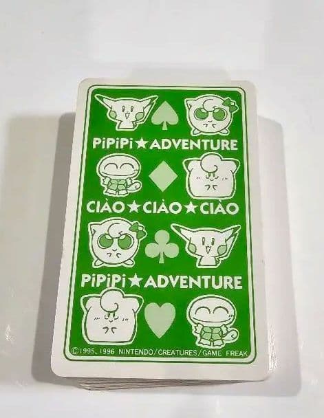 【激レア】ポケモンpipipi アドベンチャー　トランプ　ちゃお付録 超希少