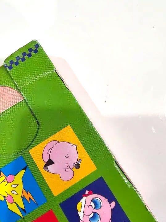 【激レア】ポケモンpipipi アドベンチャー　トランプ　ちゃお付録 超希少