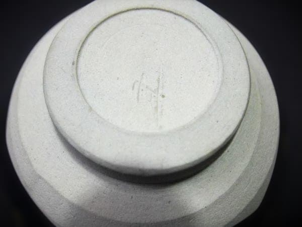 鼈甲(べっこう) 天目茶碗 黒赤模様 陶器 茶碗 木箱付き