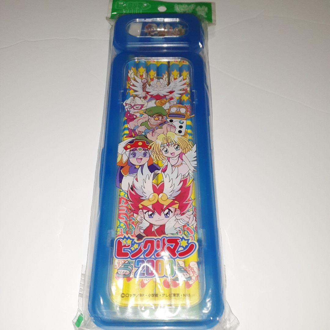 ビックリマン2000　詰め合わせ