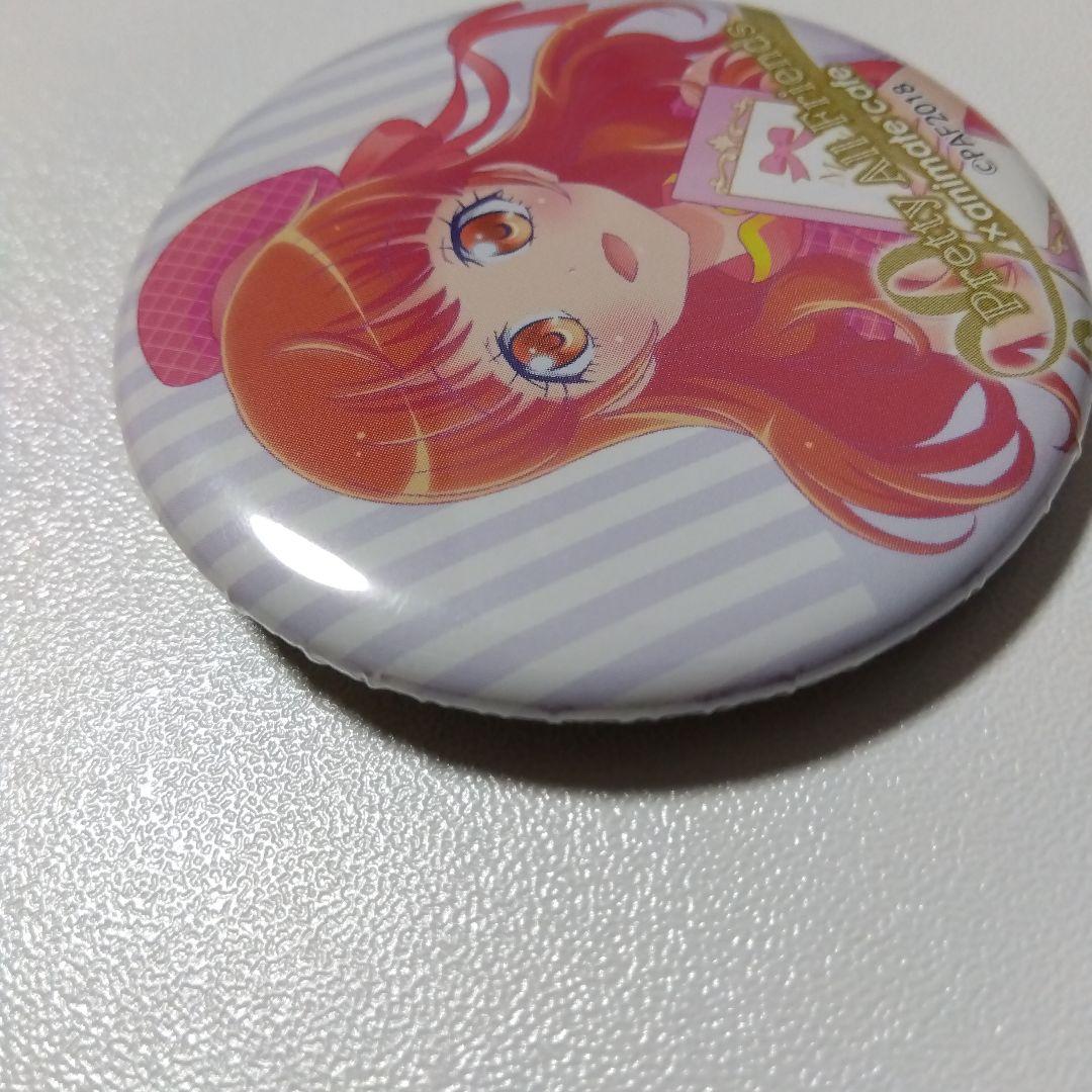 【プリティーリズム】春音あいら アニメイトカフェ ショップ 缶バッジ