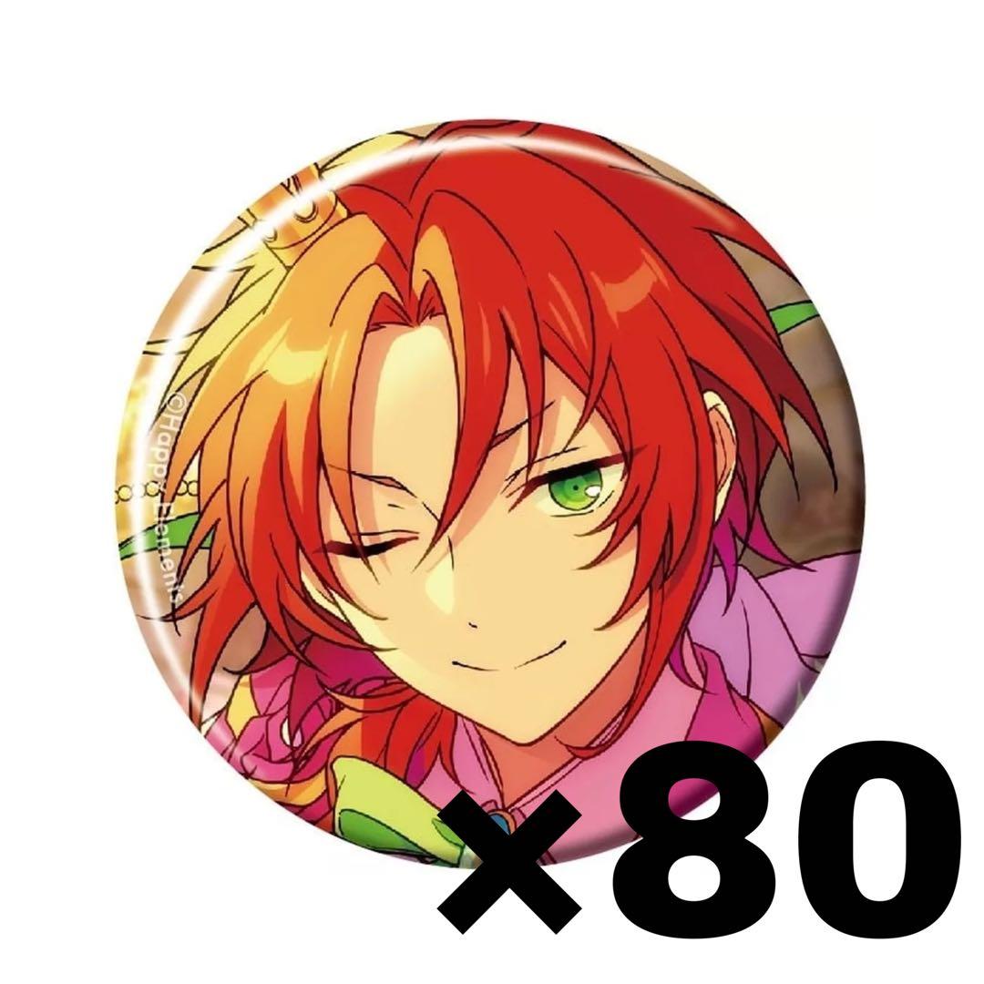 月永レオ　テーマスカウト缶バッジ 2023spring idol 80点セット